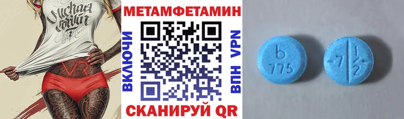 АМФ 98% Почеп