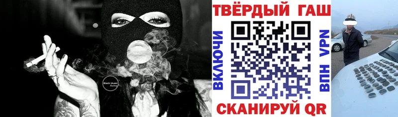 Гашиш AMNESIA HAZE  сколько стоит  Почеп 