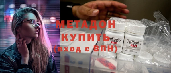 гашик Новозыбков