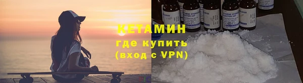 ECSTASY Новокубанск