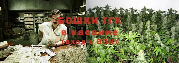 ECSTASY Новокубанск