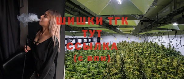 каннабис Абдулино