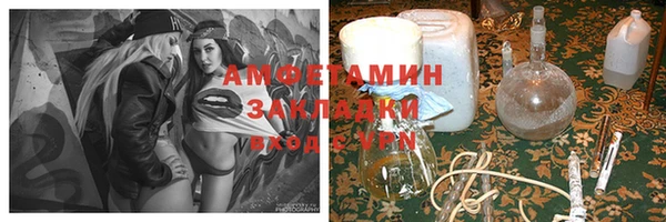хмурый Абаза