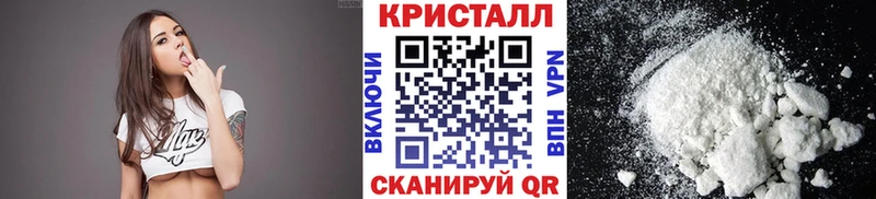 МЕТАМФЕТАМИН витя  Почеп 